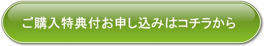 d J[g